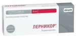 Лерникор, таблетки покрытые пленочной оболочкой 20 мг 30 шт