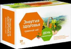 Чай Травяной чай День 30 шт. ф/пак. 2 г