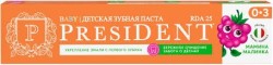 Зубная паста детская PresiDent Бэби Мамина малинка от 0 до 3 лет (25 RDA) 45 г туба