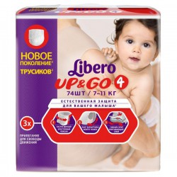 Подгузники-трусики 74 шт. Libero ап энд гоу макси 7-11кг