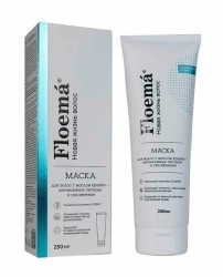 Маска для волос 1 шт. Floema Интенсивное питание и увлажнение с маслом крамбе 250 мл