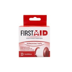 Пластырь Firstaid медицинский фиксирующий на полимерной основе р. 5смх500см 1 шт.
