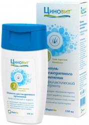 Шампунь Циновит для ежедневного применения профилактический от перхоти 150 мл