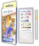 Тест-полоски индикаторные, 3 шт серия Здрав-тест Чистая вода саше