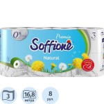 Туалетная бумага, Soffione (Соффионе) 8 шт Premio Natural 3-слойная белая
