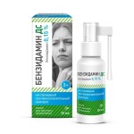 Бензидамин ДС, спрей для местного применения 0.15% 30 мл 1 шт