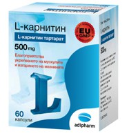 L-Карнитин 30 шт. табл. 500 мг