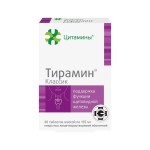 Тирамин, Цитамины таблетки покрытые кишечнорастворимой оболочкой 10 мг / 155 мг 40 шт БАД Классик