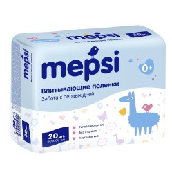 Пеленки впитывающие детские 20 шт. Mepsi р. 60смх60см