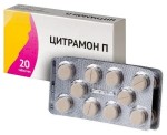 Цитрамон П, таблетки 240 мг+30 мг+180 мг 20 шт
