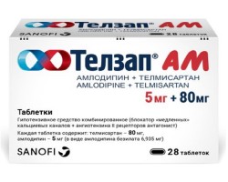 Телзап АМ табл. 5 мг+80 мг 28 шт.