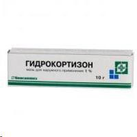 Гидрокортизон мазь д/наружн. прим. 1% 10 г 1 шт.