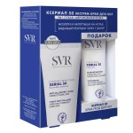 Набор для ног, SVR (СВР) 50 мл +50 мл крем Ксериал 50 Экстрем + крем Ксериал 30