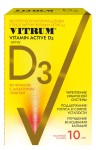 Витрум витамин Д3 Актив, жидкость д/приема внутрь 400 МЕ 10 мл №1 спрей