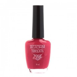 Лак для ногтей El Corazon Железная твердость Лак + Уход и лечение 14 мл 418/04