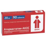 Аторвастатин-АКОС, таблетки покрытые пленочной оболочкой 20 мг 90 шт