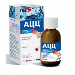 АЦЦ