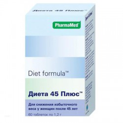 Диет Формула Диета 45 плюс 60 шт. табл.