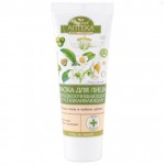 Маска, Зеленая аптека 75 мл Белая глина и масло чайного дерева  глубокоочищающая успокаивающая
