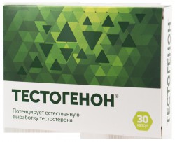 Тестогенон 30 шт. капс. 0.5 г