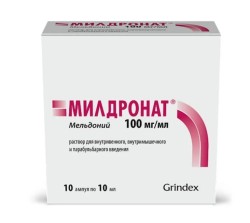 Милдронат р-р для в/в, в/м и парабульбарн. введ. 100 мг/мл 10 мл 10 шт.