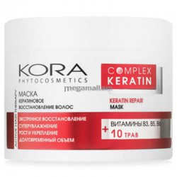 Маска для волос Кора кератиновое восстановление 300 мл