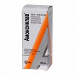 Медоклав, порошок для приготовления суспензии для приема внутрь 125 мг+31.25 мг/5 мл 11.78 г 100 мл