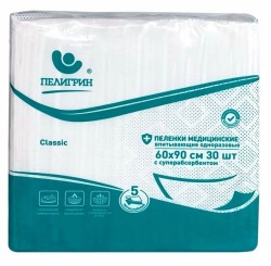 Пеленки впитывающие Пелигрин классик медицинские одноразовые нестерильные пятислойные 30 шт.