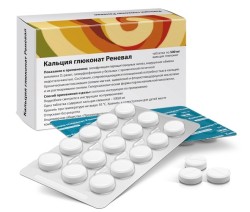 Кальция глюконат Реневал табл. 500 мг 40 шт.