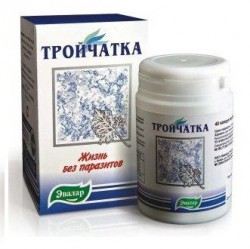 Тройчатка 90 шт. капс.