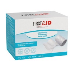 Пластырь Firstaid медицинский фиксирующий на нетканой основе р. 10смх1000см 1 шт.