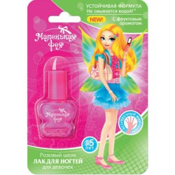 Лак для ногтей Маленькая фея Розовый шелк 6 мл