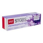 Зубная паста, Splat (Сплат) 125 г Старс Ультразащита от кариеса