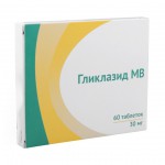 Гликлазид МВ, таблетки с модифицированным высвобождением 30 мг 60 шт