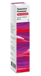 Тимолол капли глазн. 0.5% 10 мл 1 шт.