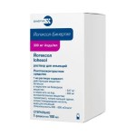 Йогексол-Бинергия, раствор для инъекций 300 мг йода/мл 100 мл 10 шт флаконы