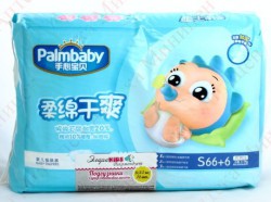 Подгузники