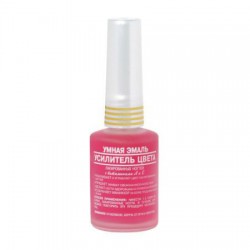 Лак для ногтей Умная эмаль усилитель цвета с витаминами a и e 15 мл