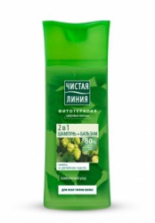 Шампунь Чистая линия 2 в 1 Фитотерапия с экстрактом хмеля и репейным маслом 250 мл
