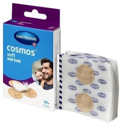 Пластырь Cosmos Софт мягкий нестерильный круглый р. d=2.2см 20 шт.