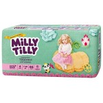 Подгузники-трусики для девочек, Milly Tilly (Милли Тилли) 7-10 кг №46 Макси 4